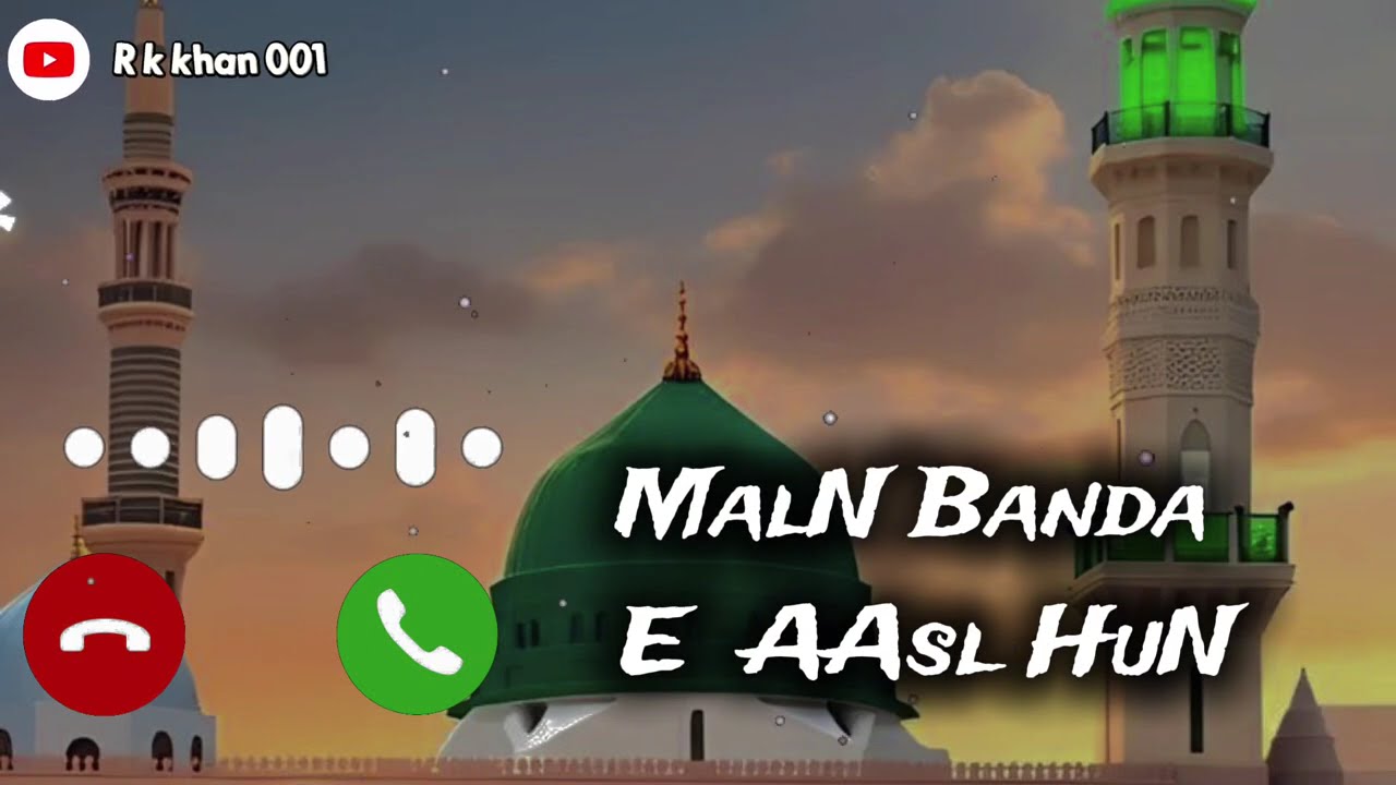 MalN Banda e aasl hun 💝🫀🎧                          #islamicshort #Nazim #viral 📈￼￼