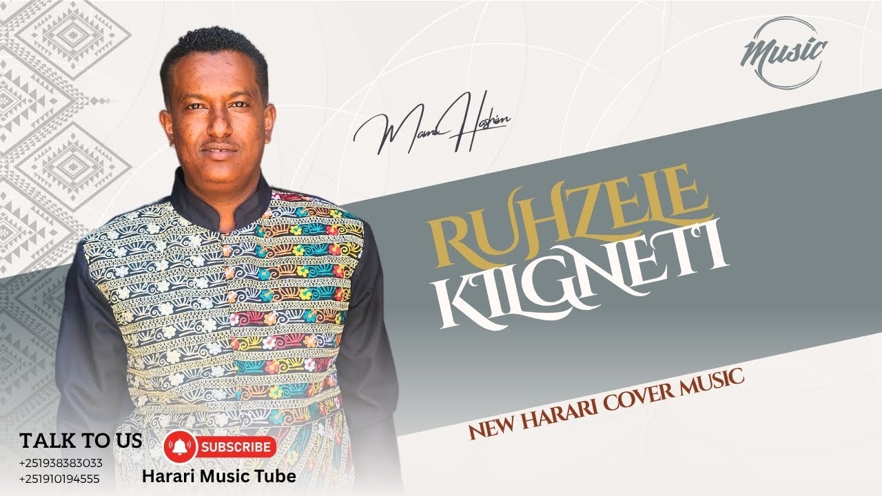 best Harari music by Mami Hashim