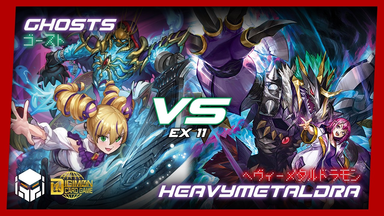 Ghosts vs HeavyMetaldramon [Digimon Card Game & TCG EX11]
