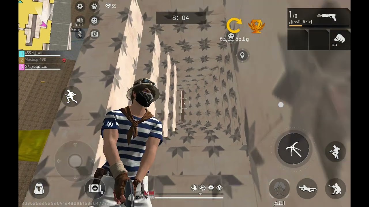 ٧ مارس ٢٠٢٦