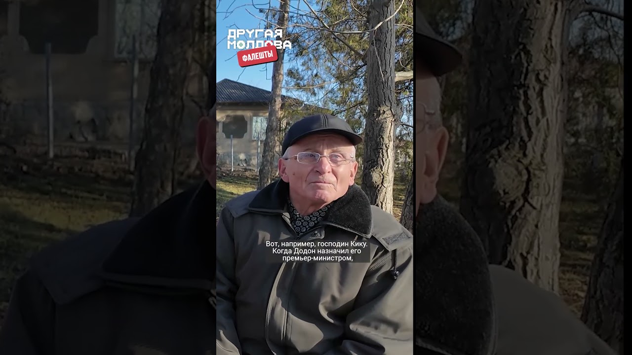 Президент должен работать для всей страны одинаково?