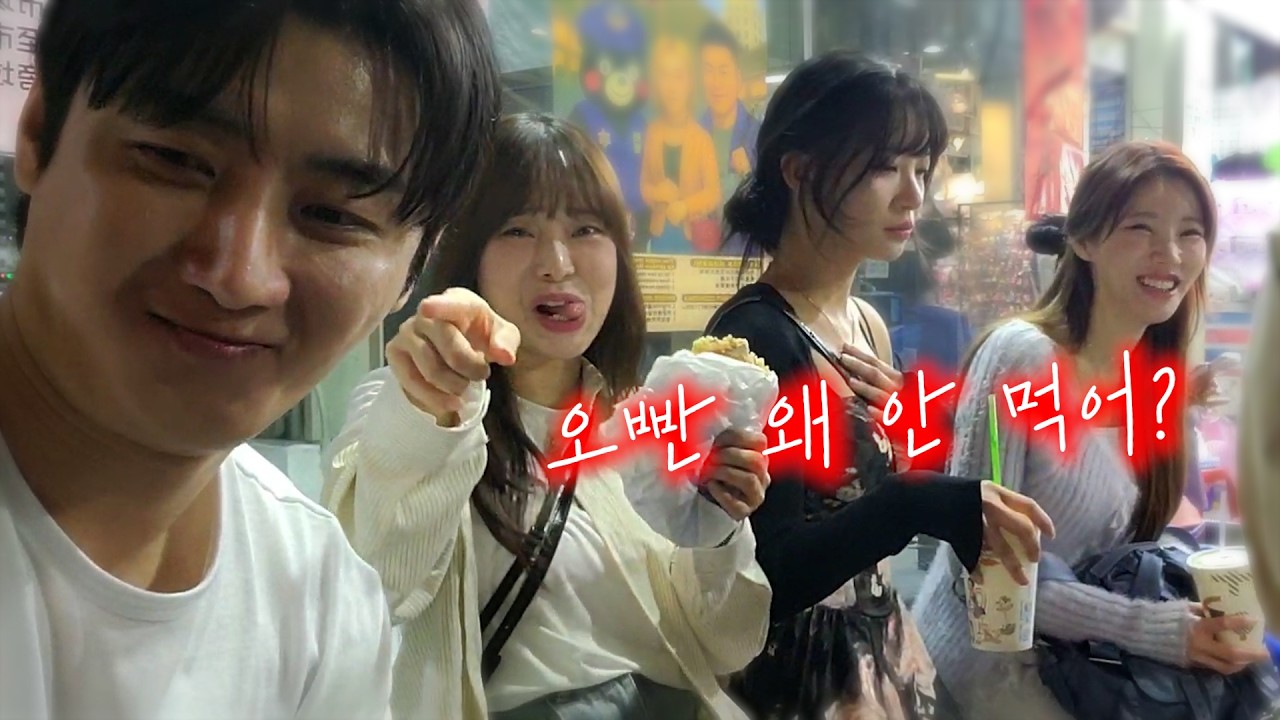 취두부를 여캠한테 먹이면 생기는 일