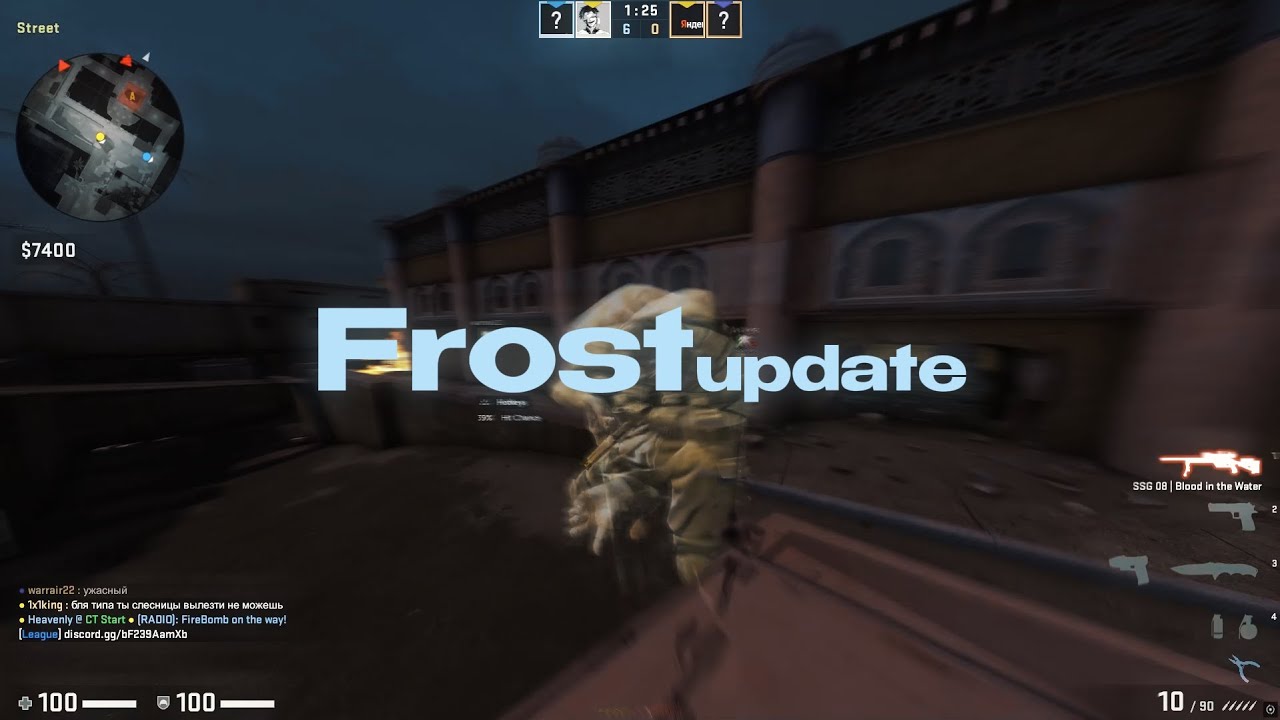 nl hvh | highlights & frost update