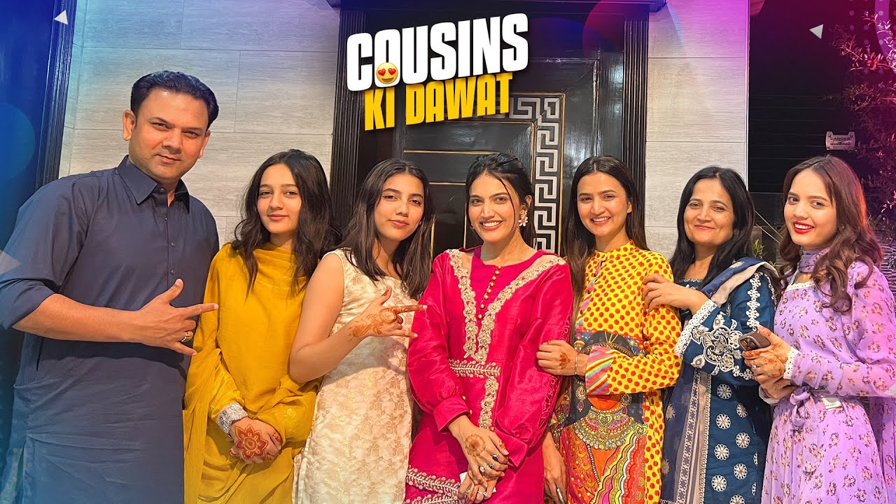 COUSINS KI DAWAT 😍 | Eidi Py Larai Hogae 😅 | Eid Day 2 ♥️