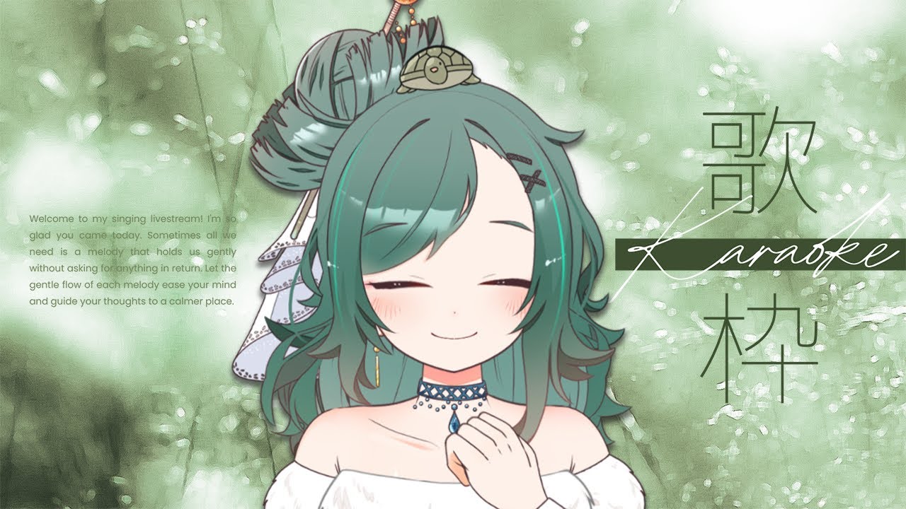 【#歌枠/#Singing】夜のお供にチルの歌枠🌙#初見さん大歓迎 !!【#緋翠みずな/#vtuber 】