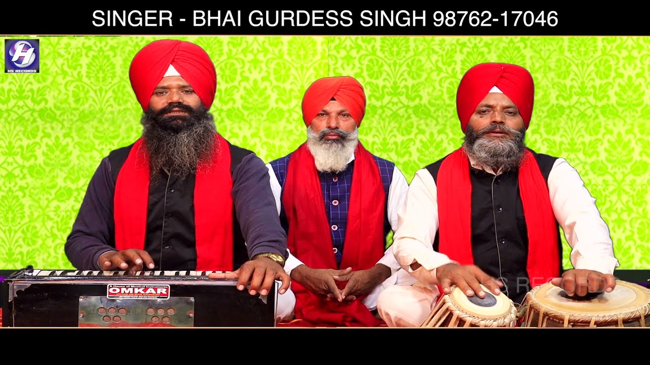 Dhan Prabhu Valmik ji Gurdass Singh ji New Latest Bhajan 2021 | Full HD Video | HS Records