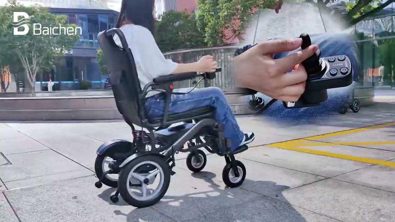 BC-EA8000-XS Portable Electric Wheelchair Carbon Fibre Water Transfer Printing
