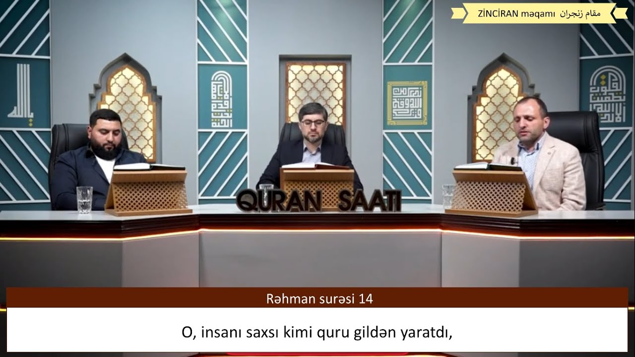 Bəyati və şöbələri, Rast, Zinciran, Zavil və Çahargah məqamlarının Rəhman surəsində Tətbiqi