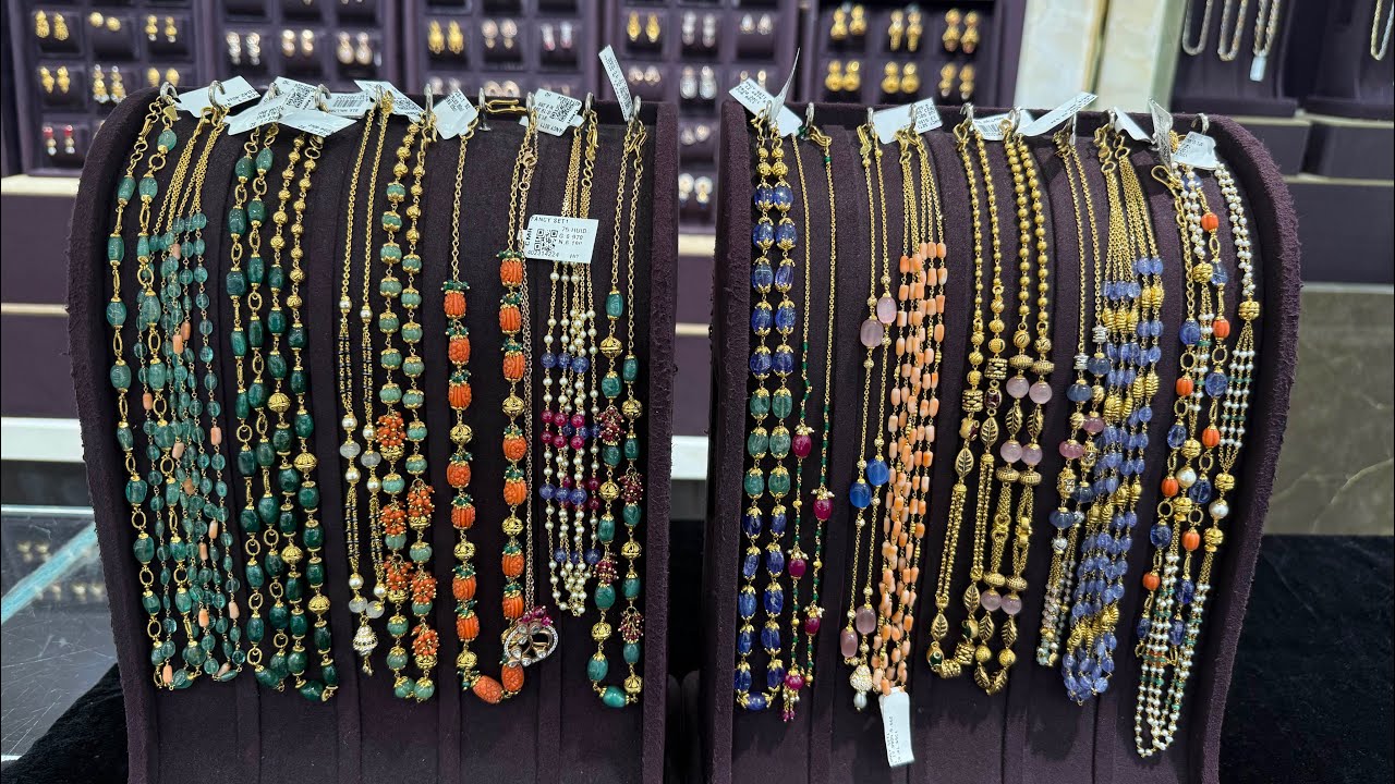 🥰 తరుగు మజూరీ లేదు వీటికి No Making No Wastage లో Beads #Chain Designs #cmr #beads #beadsjewellery