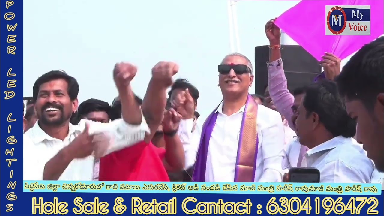 చైనా మాంజా కాదు... అది కిల్లర్ మాంజా ప్రజలు జాగ్రత్తగా ఉండాలన్న మాజీ మంత్రి హరీష్ రావు 