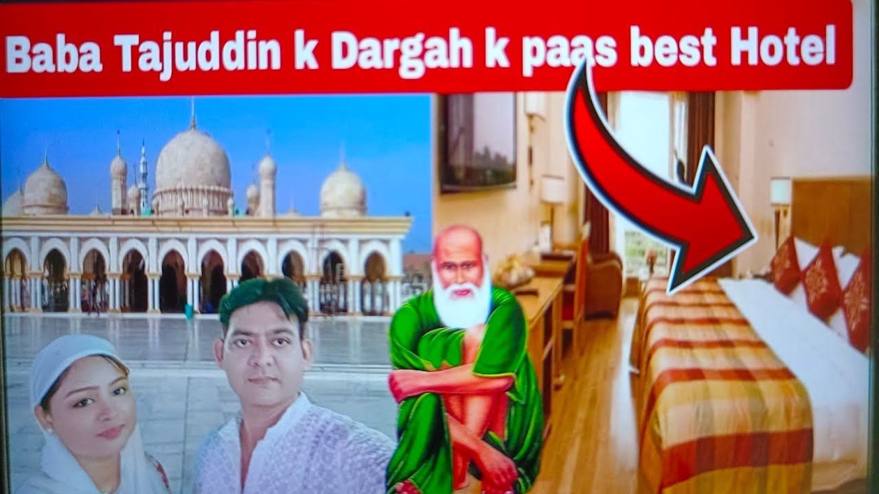 Hotel Near Baba Tajuddin Dargah Nagpur | Baba Tajuddin k mazar k paas hotel ka daam | #hotel #viral