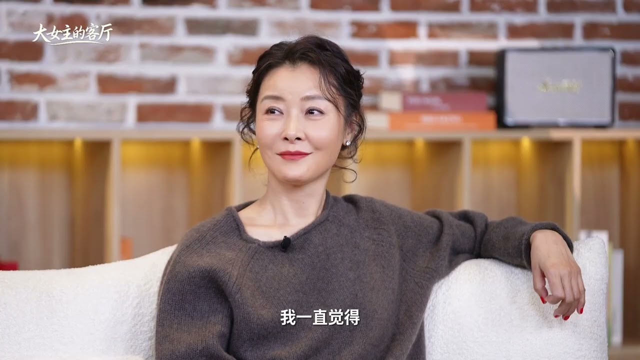第1集｜【正片】这十年的爱情，你我都变了？