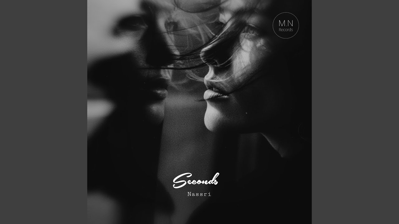 Seconds