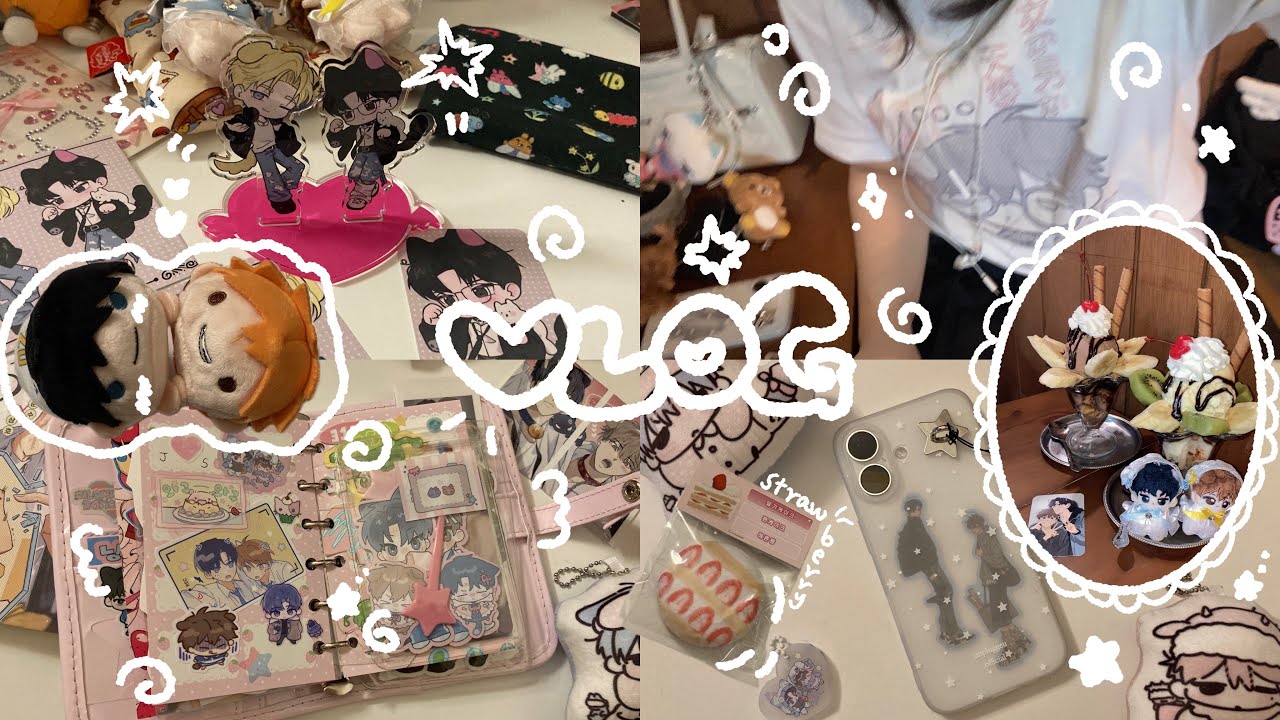 택배를 까자 만카도 가자 다꾸도 ¿  • otaku vlog • 택배깡 랜덤 굿즈 홍대 만화카페 데못죽 이디야 콜라보 • | 사카데이 하이큐 갑타 |