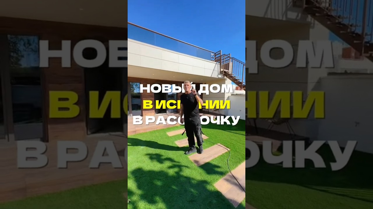 Отличное предложение по хорошей цене, можно купить в рассрочку