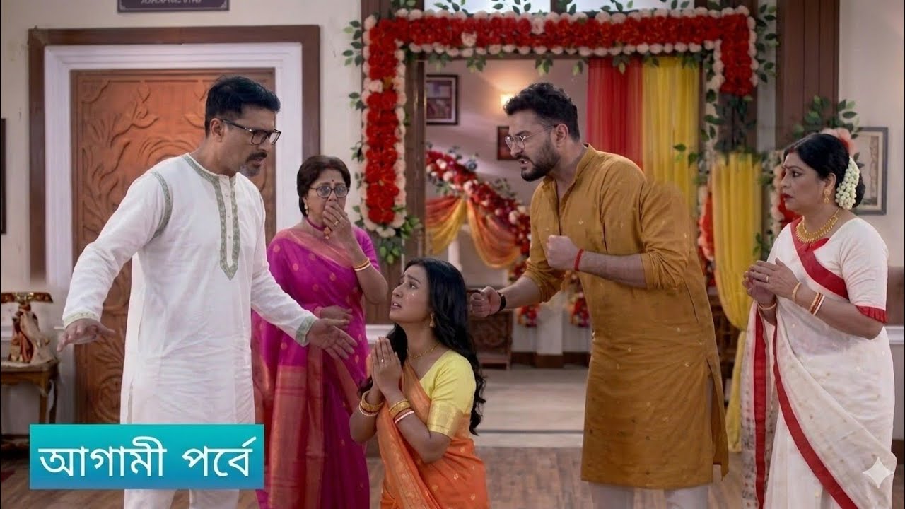 চিরসখা আজকের পর্ব ৪ই মার্চ!! বর্ষার কুকৃতি ধরে রেগে শিক্ষা দিল বদলাই আর নতুন ক্ষমা চাই বর্ষা 