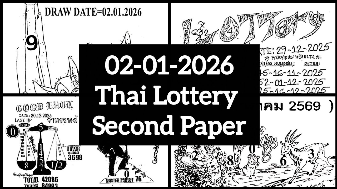 02-01-2026 । Thai Lottery Second Paper । 2nd Paper। Thai lottery result today ।  @khansaheb530 