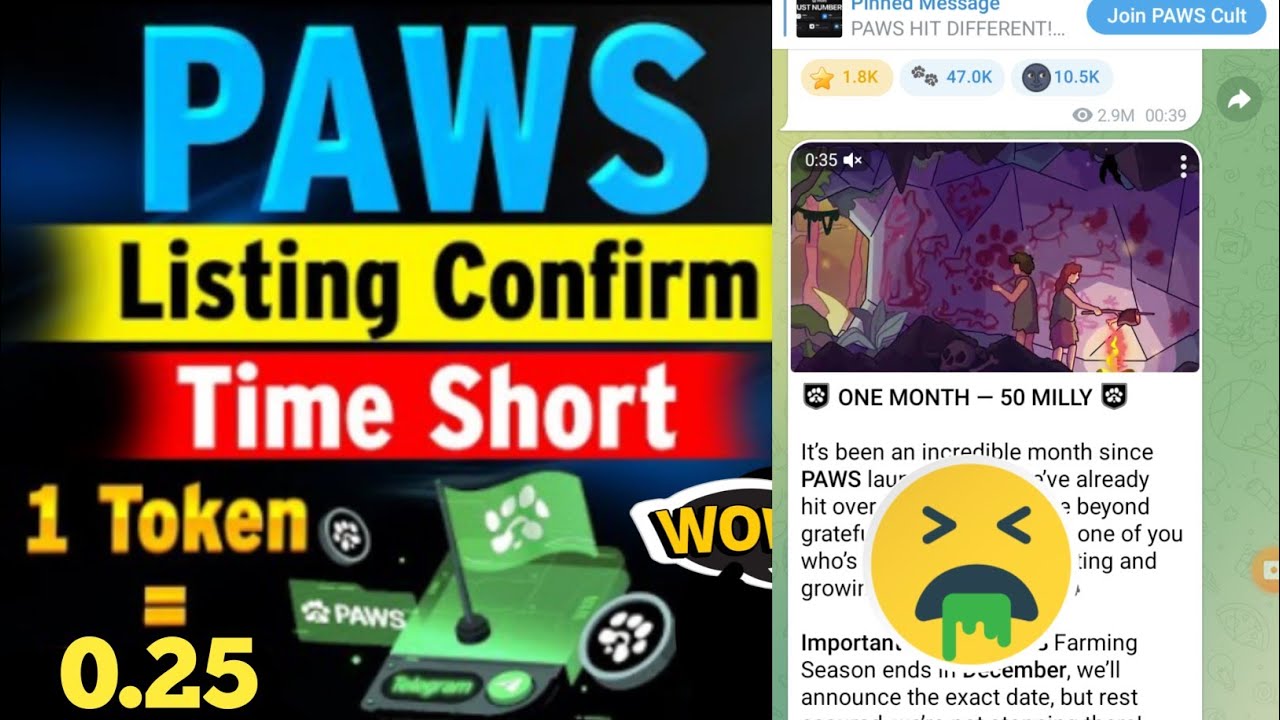 Paws 🐾 Listing Confrim | Paws 🐾 Airdrop | Paws Coin | Crypto Mining Bot
