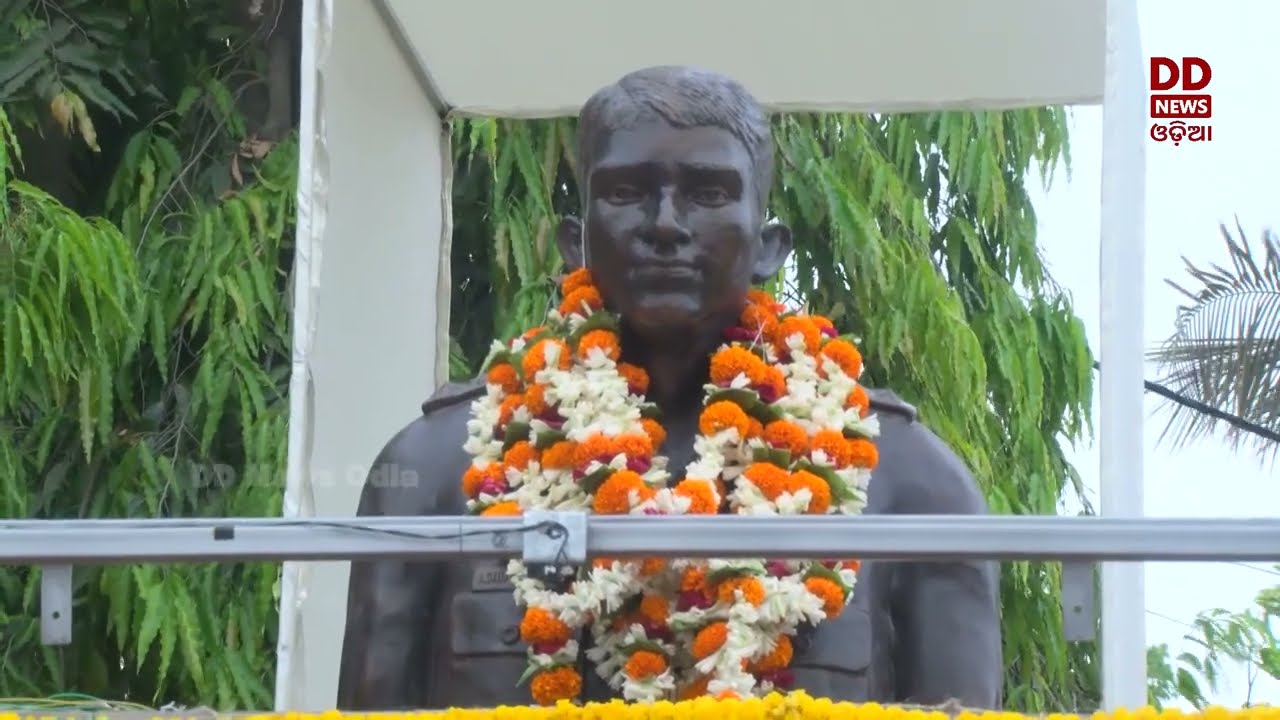 AKAM: Statue of Saheed Capt. Ashutosh Kumar unveiled in Sainik School, Bhubaneswar