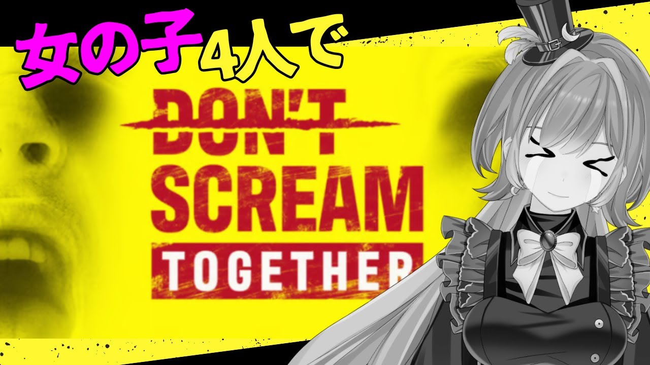 【