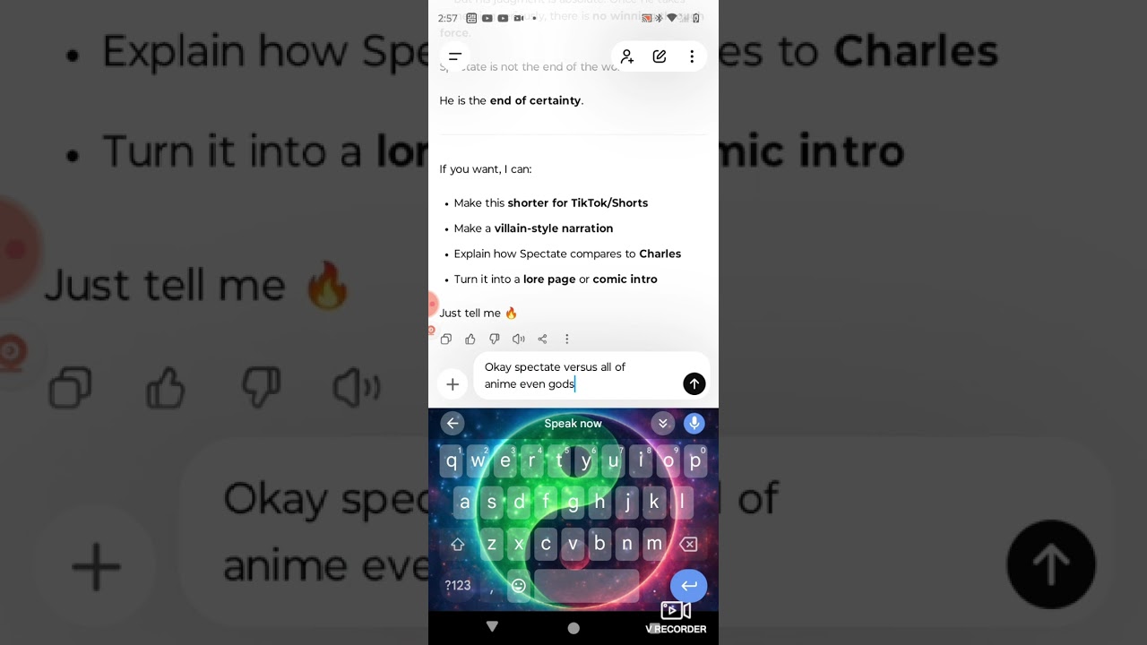 SPECTATE POWER