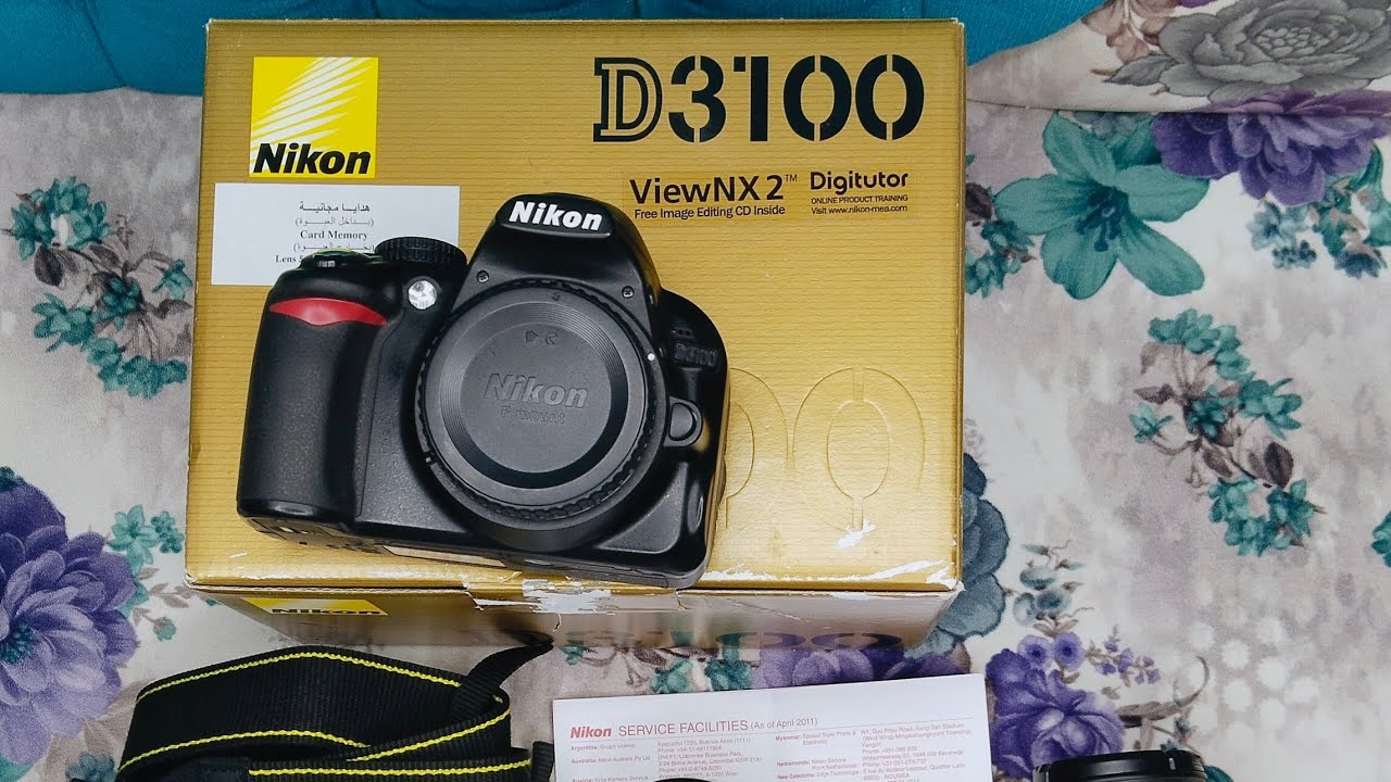 فتح بوكس ومراجعه كامله كاميرا نيكون d3100 احدث اصدار Nikon d3100