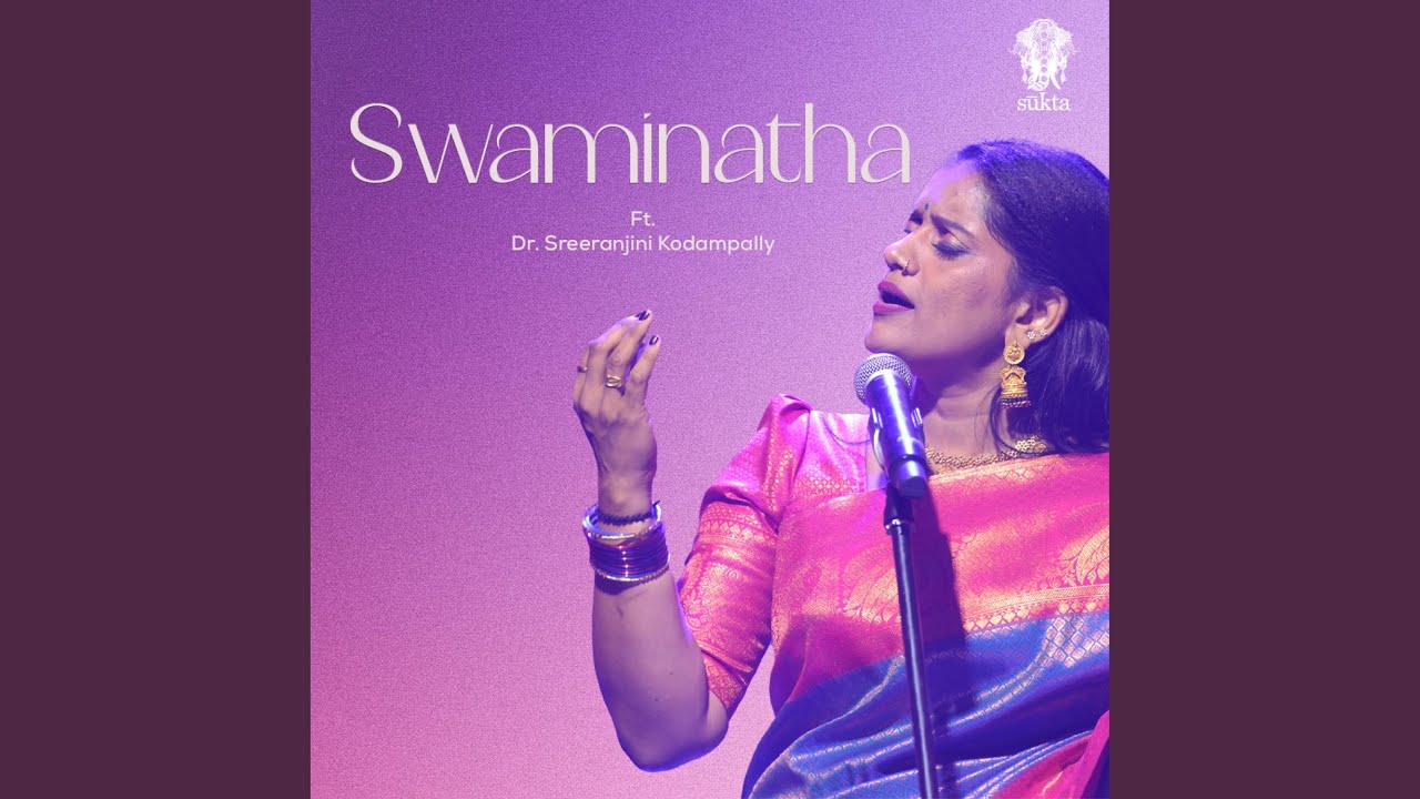 SWAMINATHA PARIPALAYA