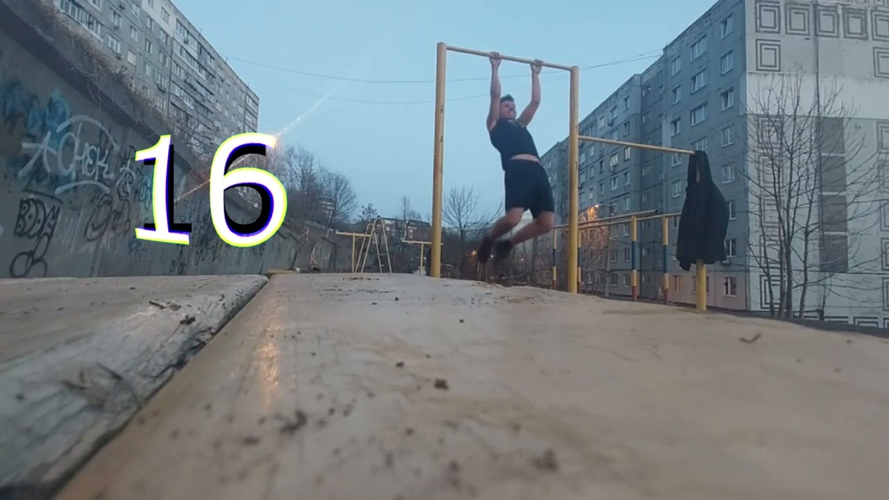РЕКОРД .16 раз подтянулся .ОЦЕНИТЕ МОЙ ПОРОХ  20/03/2023
