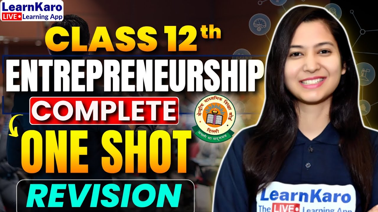Entrepreneurship One Shot Revision 🔥| CBSE Class12th 📝✅