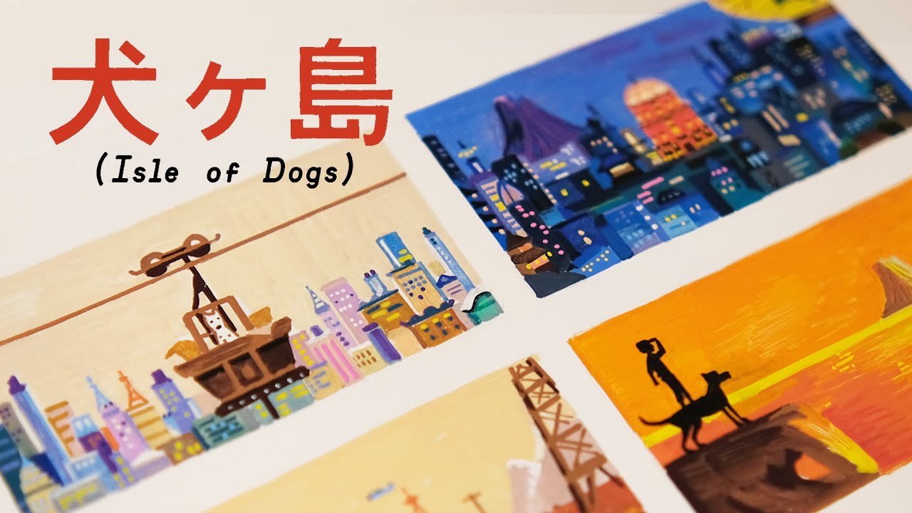 Recreating Wes Anderson Color Palettes | Acrylic Markers