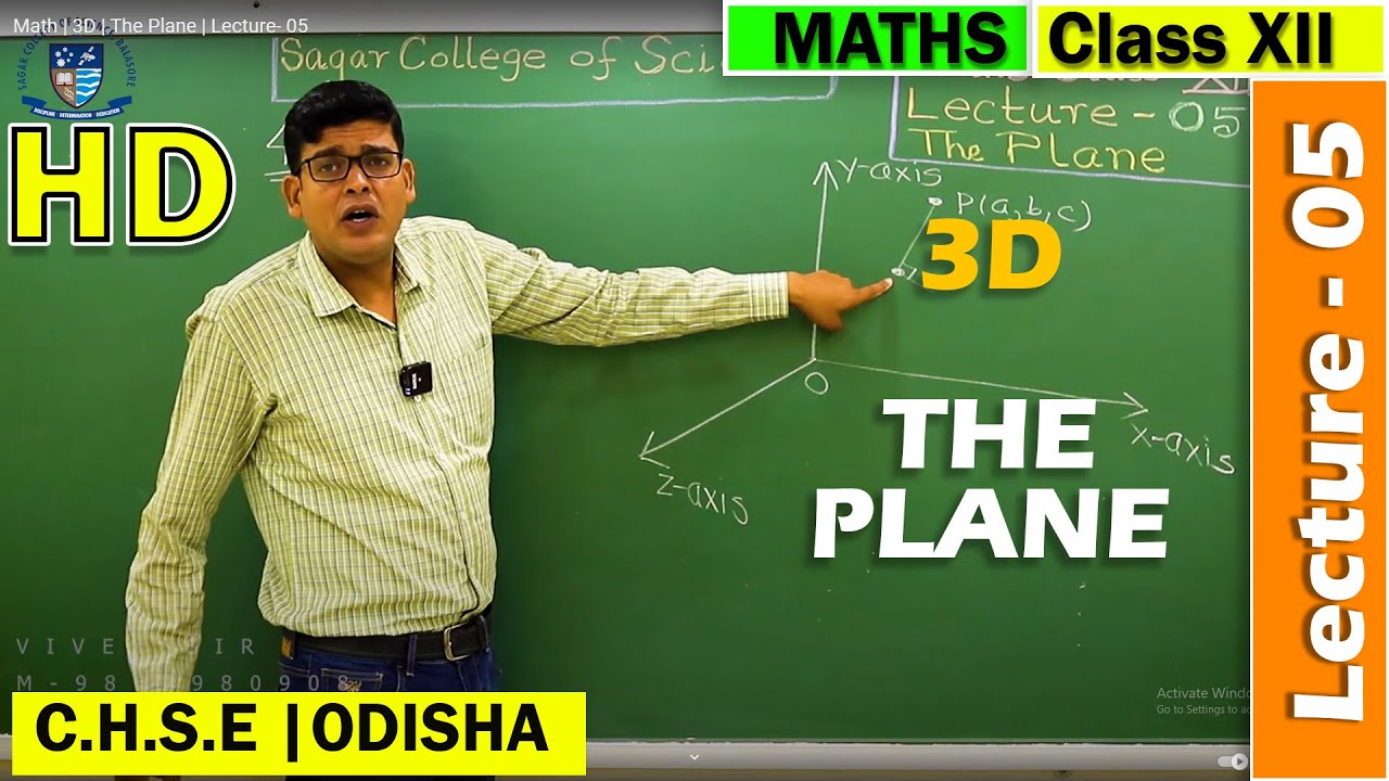 Math | 3D | The Plane | Lecture- 05