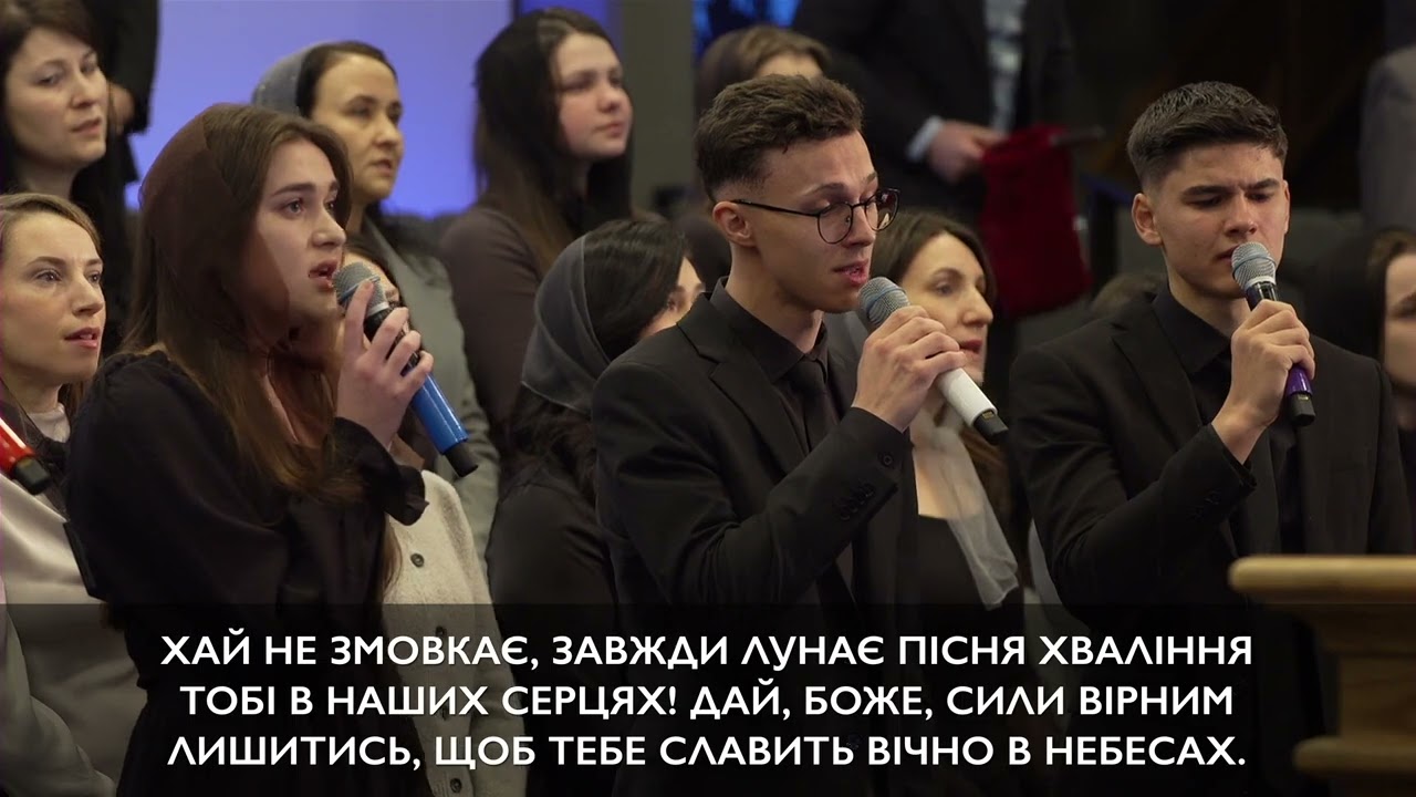 Буду співати славу складати, Seattle Sulamita. Християнські пісні