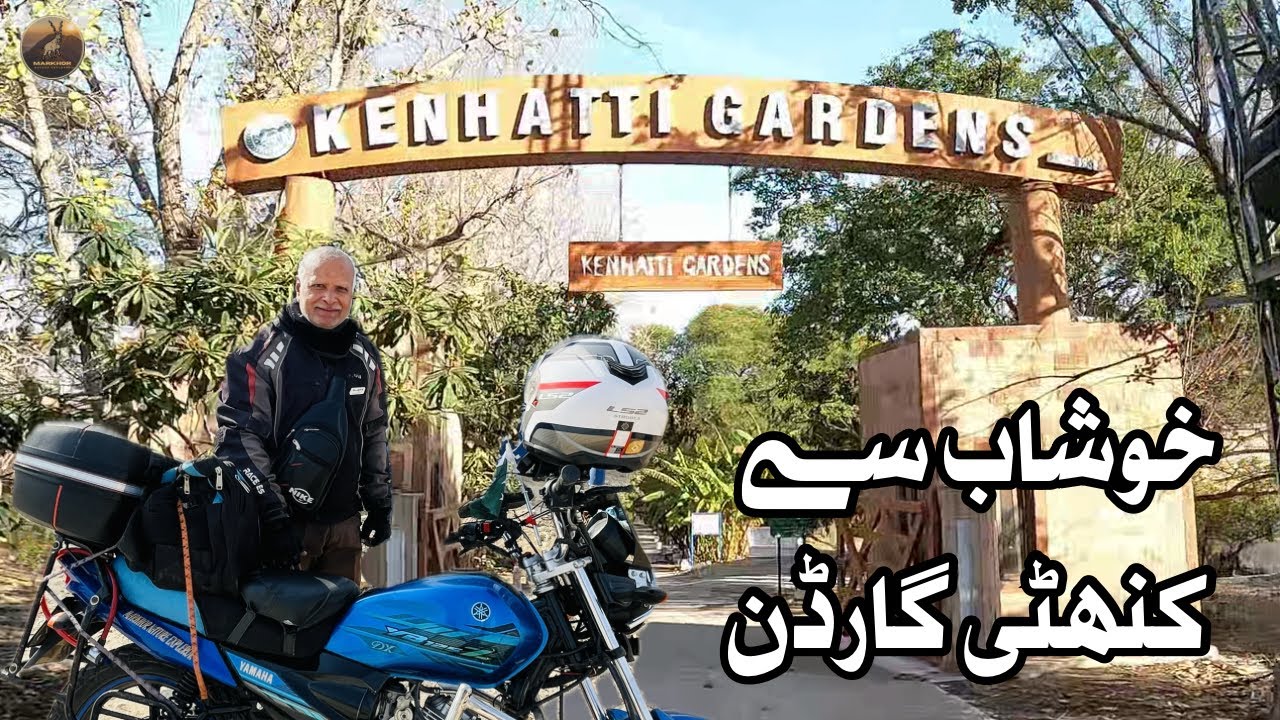 Khushab to Kenhatti Gardens | Soon Valley Series | Motovlog