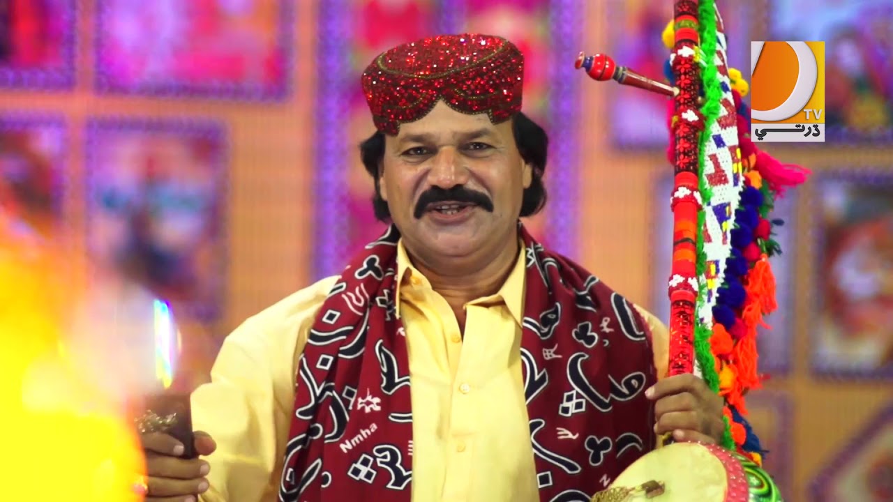 sindh ji tarekh by jigar jalal