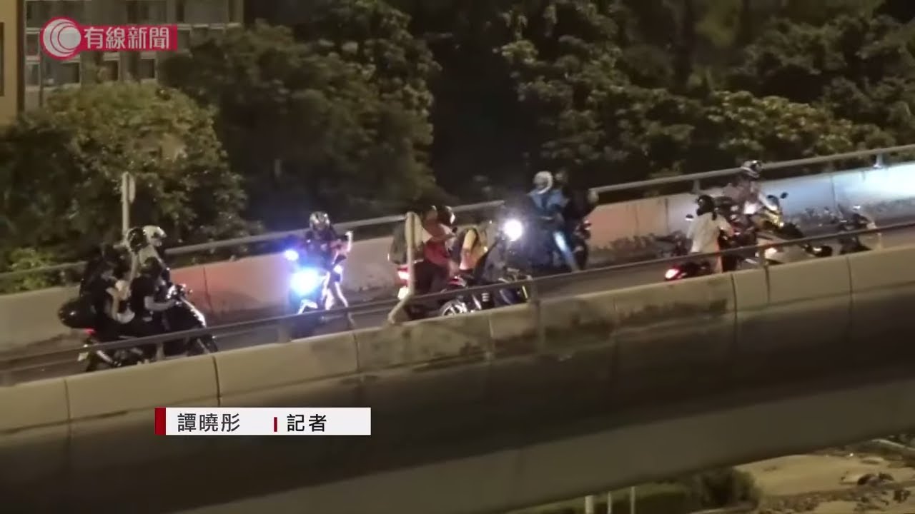 1118 理工大學 - 晚上有人游繩逃走　有電單車接應但被警方截停；據悉約50人報稱受傷由理大送院 - 20191118 - 香港新聞 - 有線新聞 CABLE News