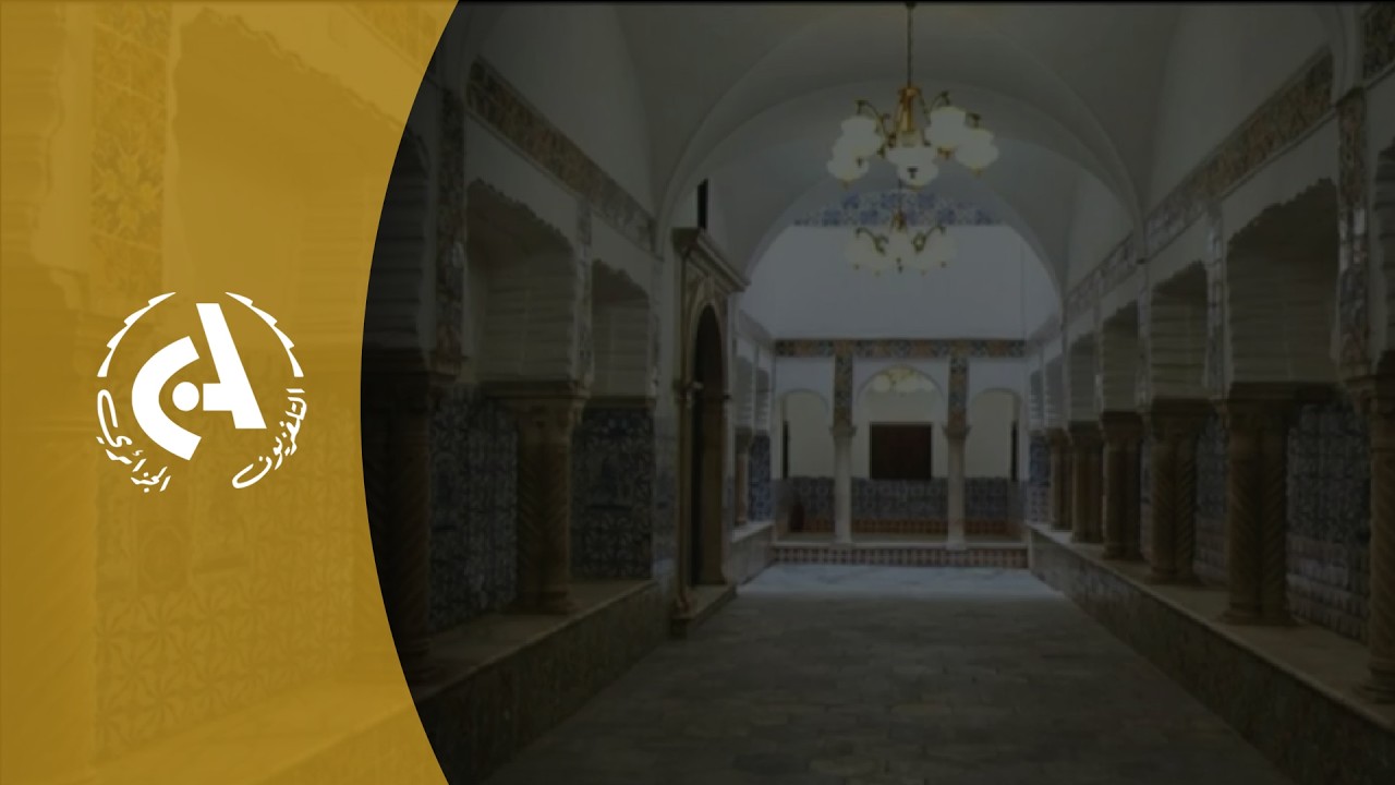 La casbah, le cœur palpitant d’Alger