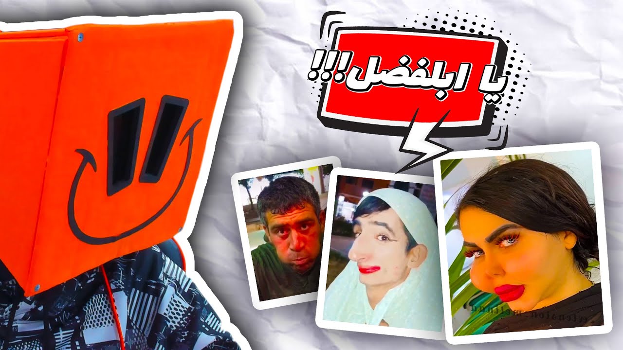 کامنت های سم ایرانی پارت 3 ☠