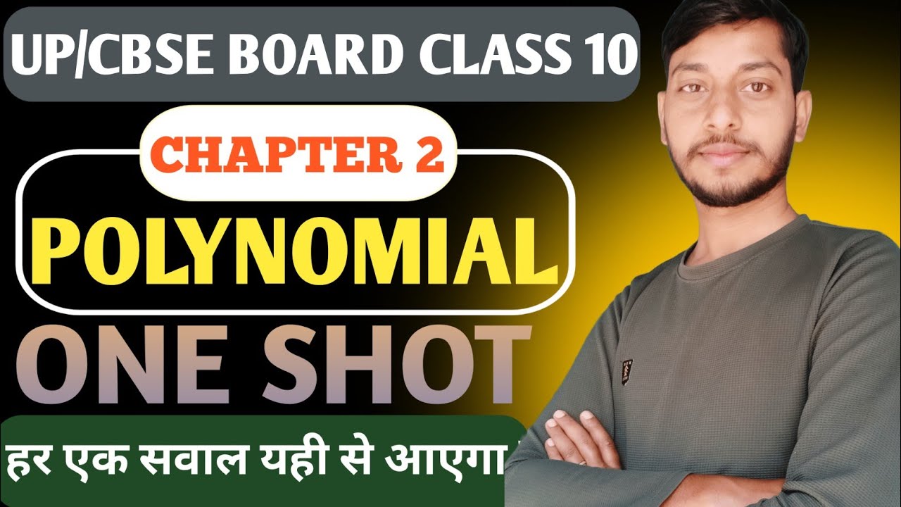 Class 10th POLYNOMIALS One Shot 🔥 Class 10 Maths Chapter 2 |OneDay One Chapter🔥