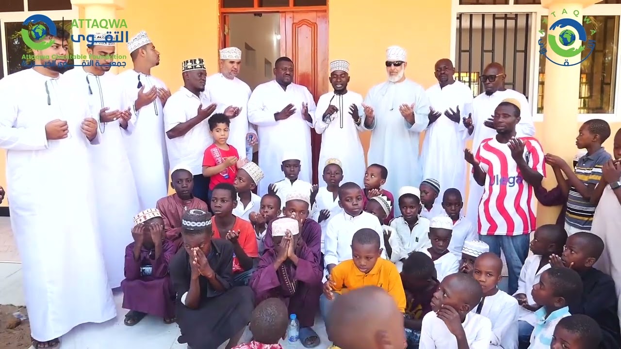 DUAA BAADA YA UFUNGUZI MASJID ATTAQWA DUNDANI MKURANGA 2 JUNE 2024