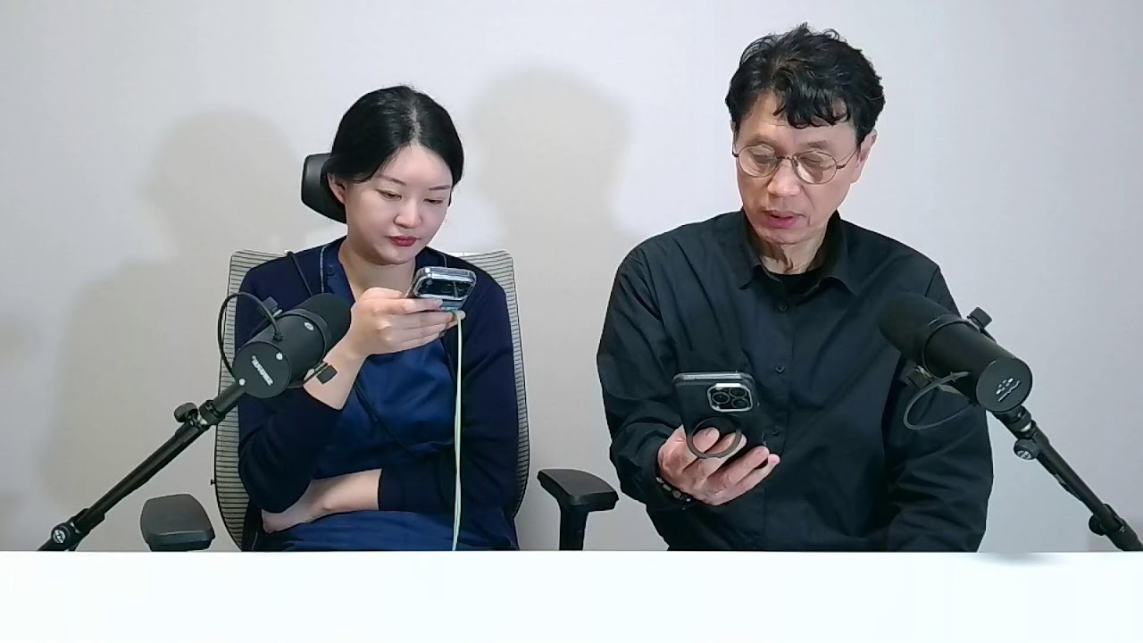 2026.02.25  라이브 의료상담 및 일상잡담