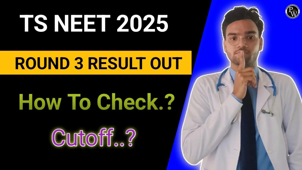 🚨Telangana MBBS 2025 Seat Allotment RESULTS ARE OUT NOW What is the Final Cut off?