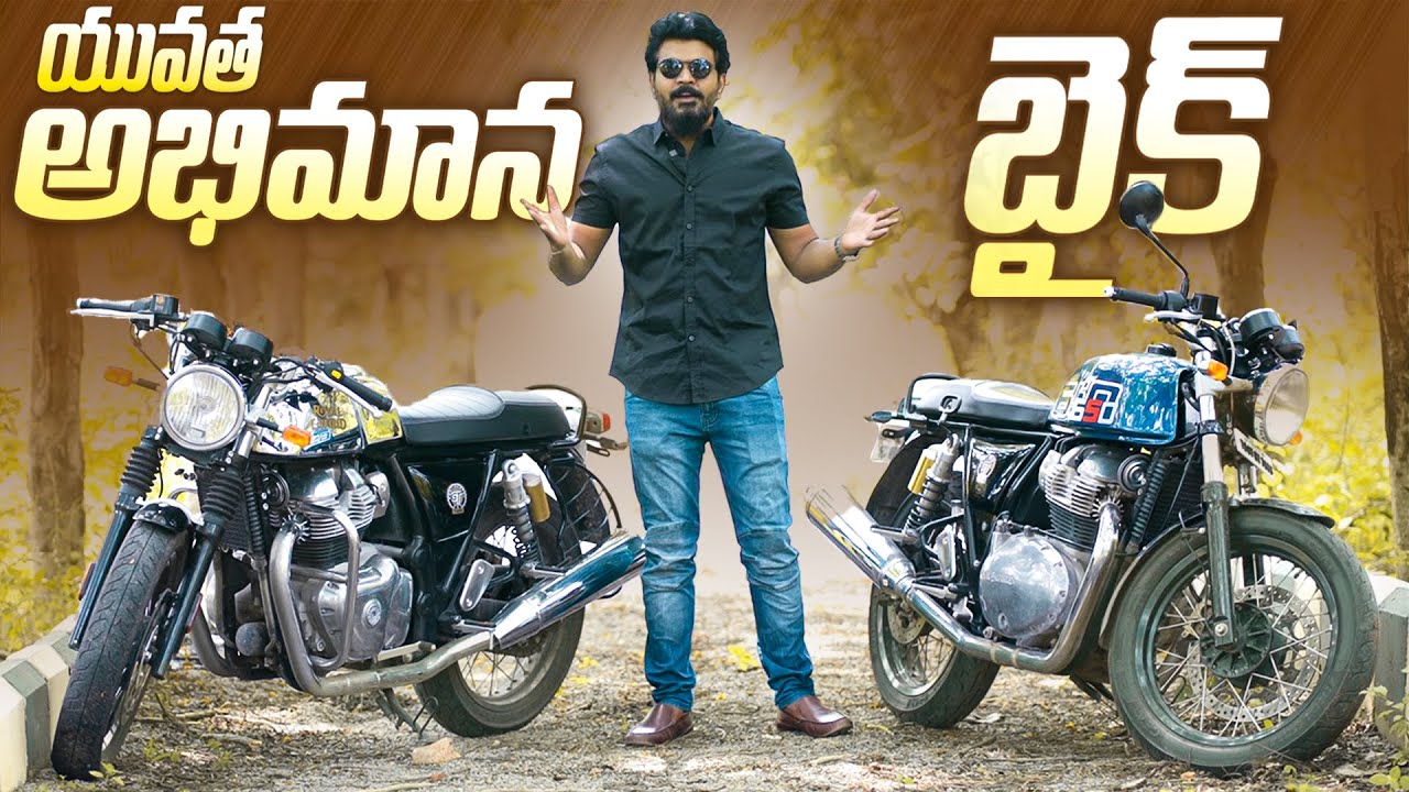 Royal Enfield Continental GT 650 Review || in Telugu ||