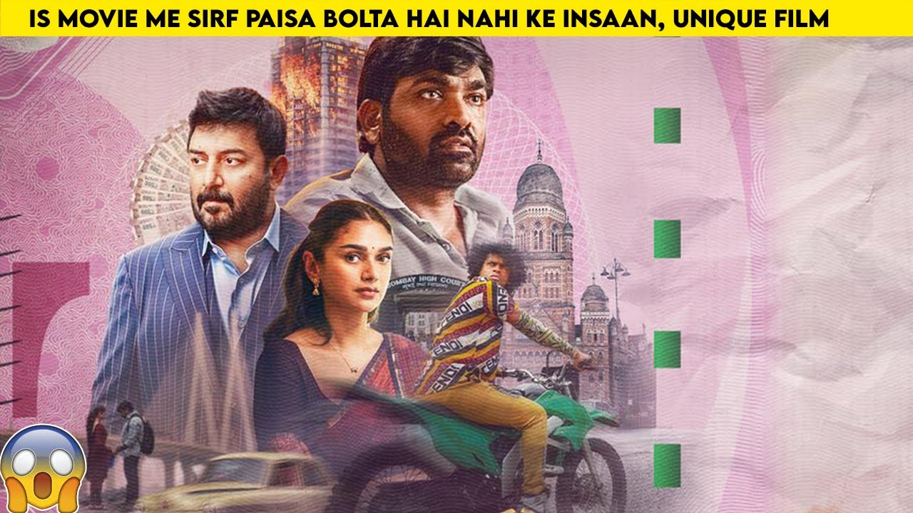 This movie is very different, no single dialoge, must watch