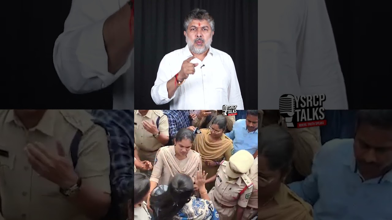 పోలీసుల అనుచిత ప్రవర్తన.. పుష్పశ్రీవాణి కన్నీళ్లు😢👮&zwj;♂️#YSRCPTALKS #YSRCP #YSJAGAN