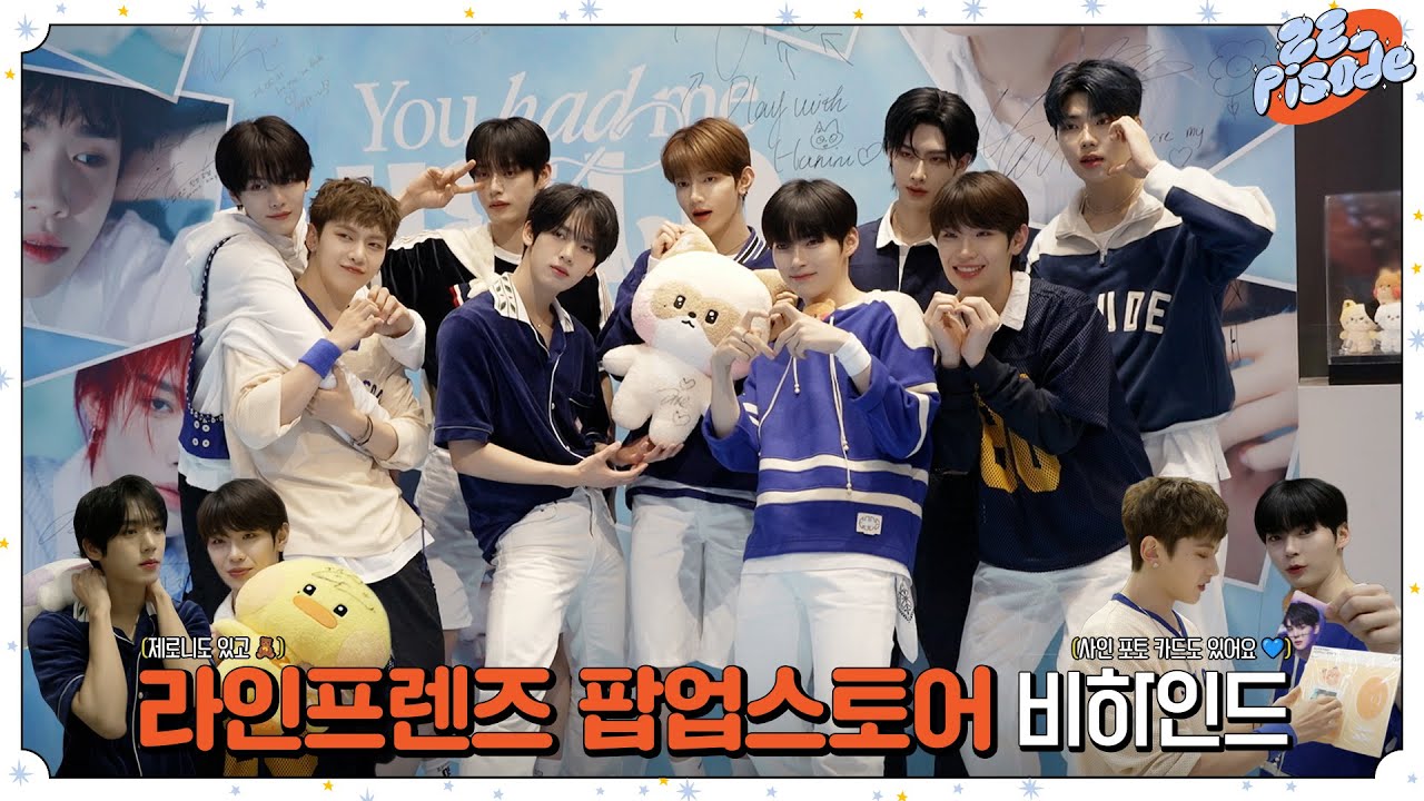 [ZE_pisode] ZEROBASEONE (제로베이스원) LINE FRIENDS POP-UP in GANGNAM Behind