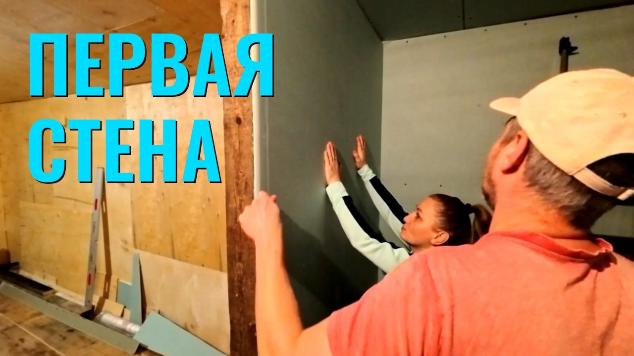 ПЕРЕЕХАВШИЕ: Два шага вперёд: тамбур обретает стены, гардеробная цвет.