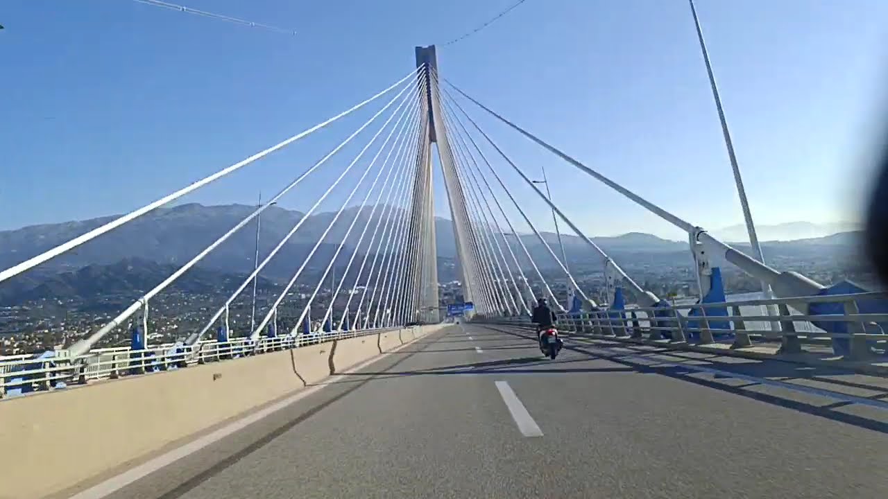 Γέφυρα 