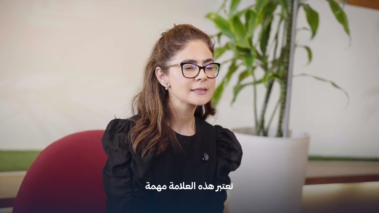 Majid Al Futtaim’s ESG Journey: Building a More Sustainable and Inclusive Future