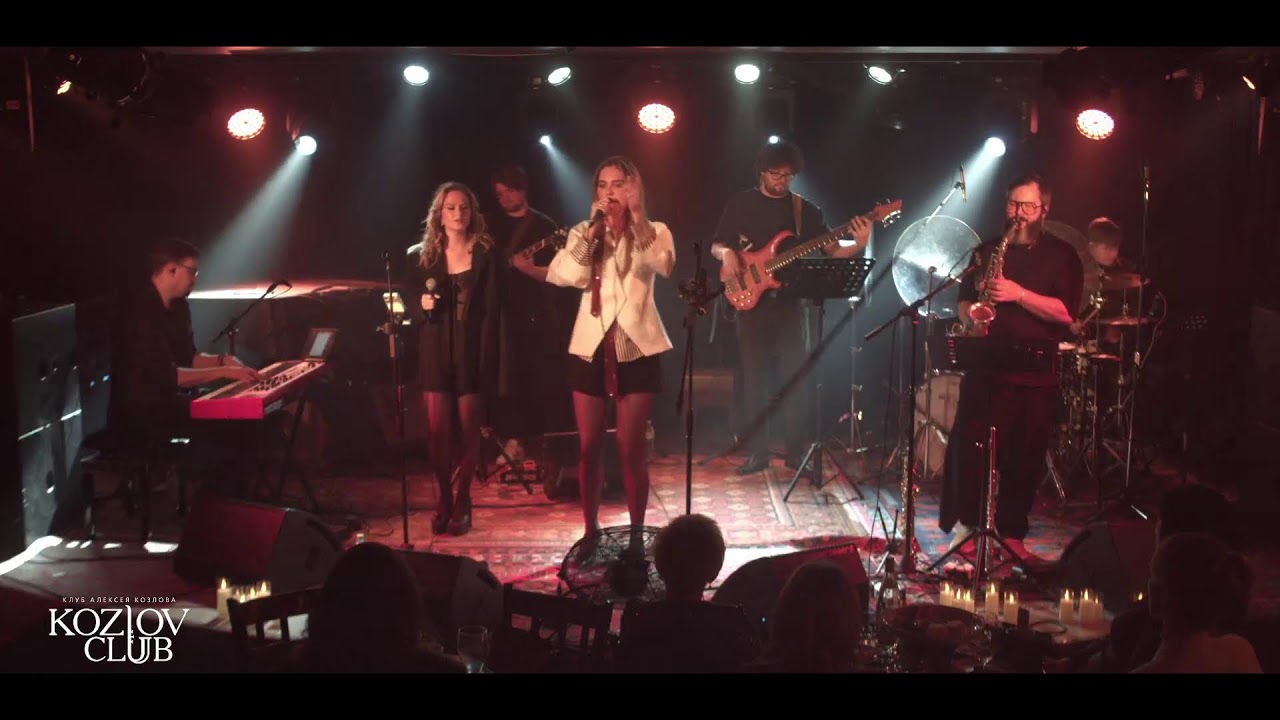 ОЛЬГА СИНЯЕВА & ALLSEEBAND: «TIME TO LOVE»