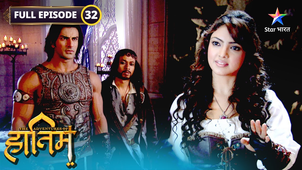 The Adventures Of Hatim | Bilbis ka qaher | FULL EPISODE-32